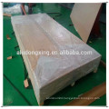 5052 Aluminum sheet/plate